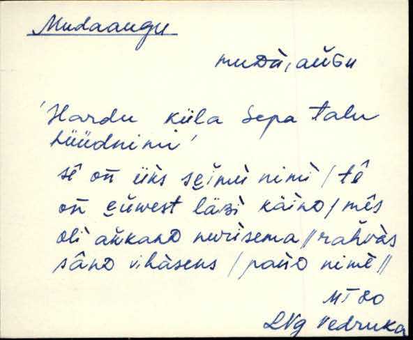 lng_eki1_l-r