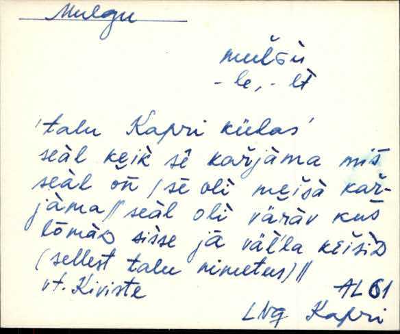 lng_eki1_l-r