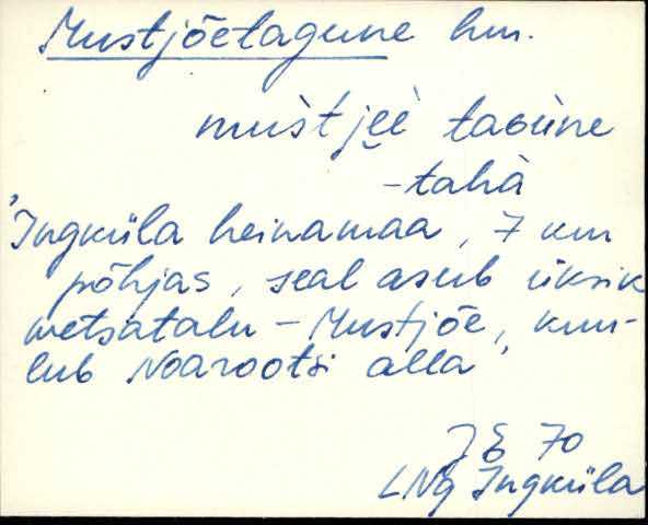 lng_eki1_l-r