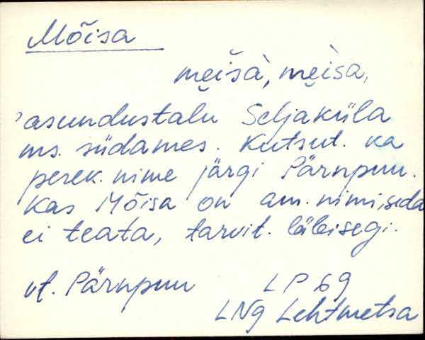 lng_eki1_l-r