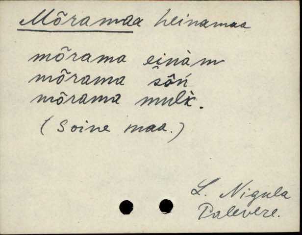 lng_eki1_l-r