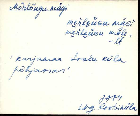 lng_eki1_l-r