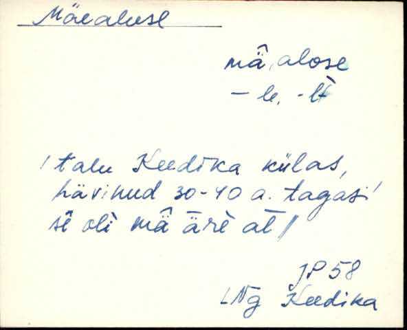 lng_eki1_l-r