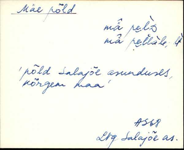 lng_eki1_l-r