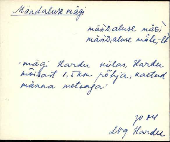 lng_eki1_l-r