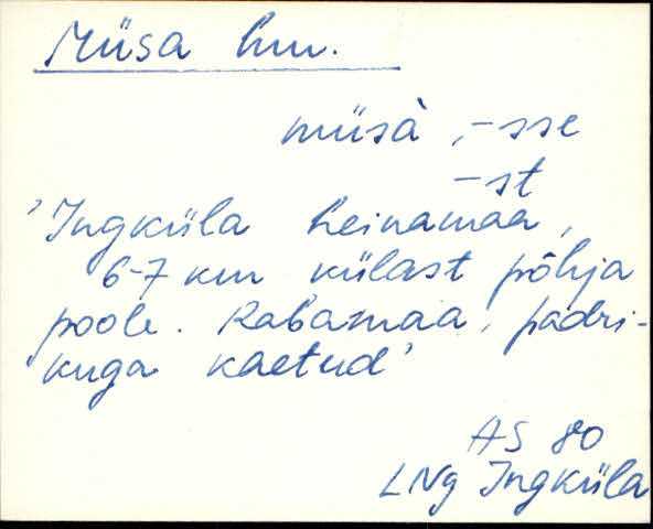 lng_eki1_l-r