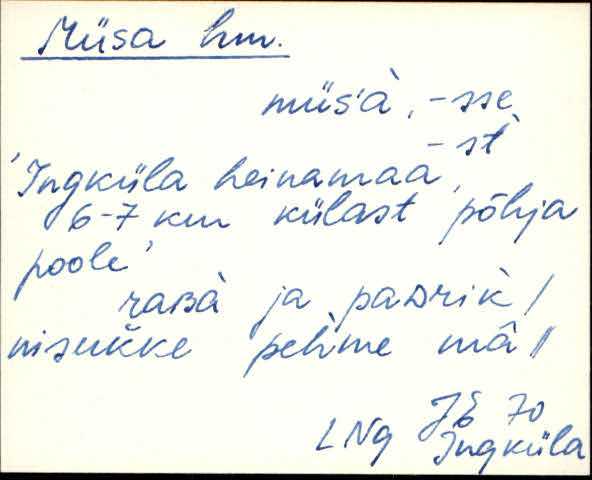 lng_eki1_l-r