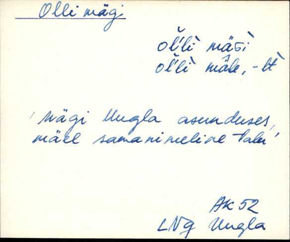 lng_eki1_l-r