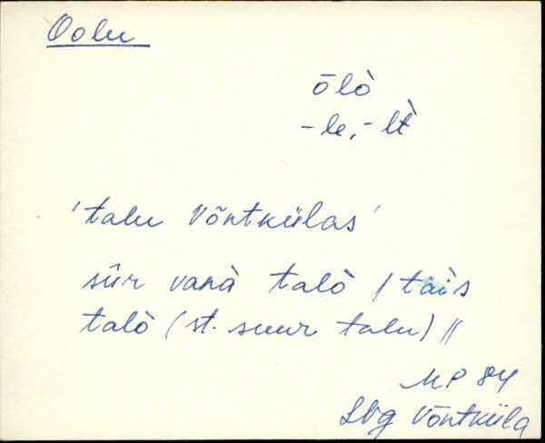 lng_eki1_l-r