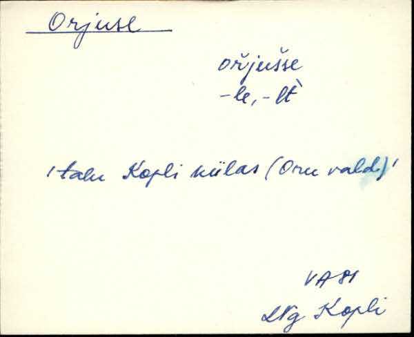 lng_eki1_l-r
