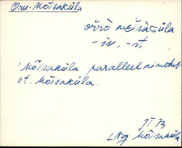 lng_eki1_l-r