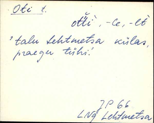 lng_eki1_l-r