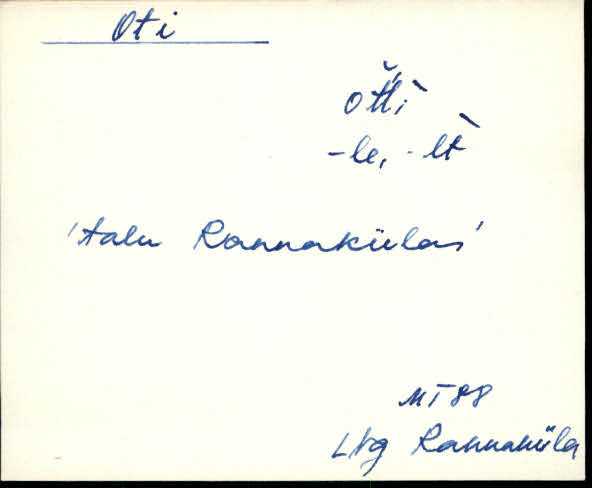 lng_eki1_l-r