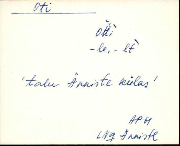 lng_eki1_l-r