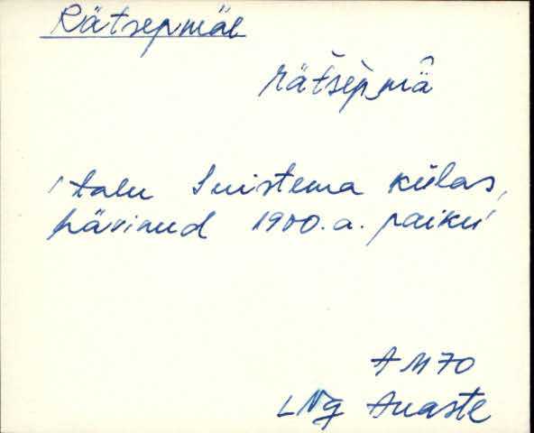 lng_eki1_l-r