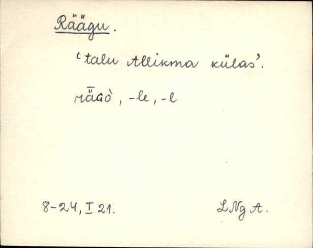 lng_eki1_l-r