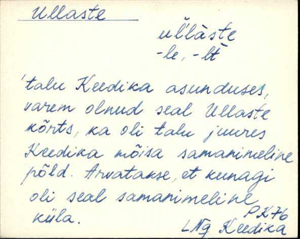 lng_eki1_s-ü