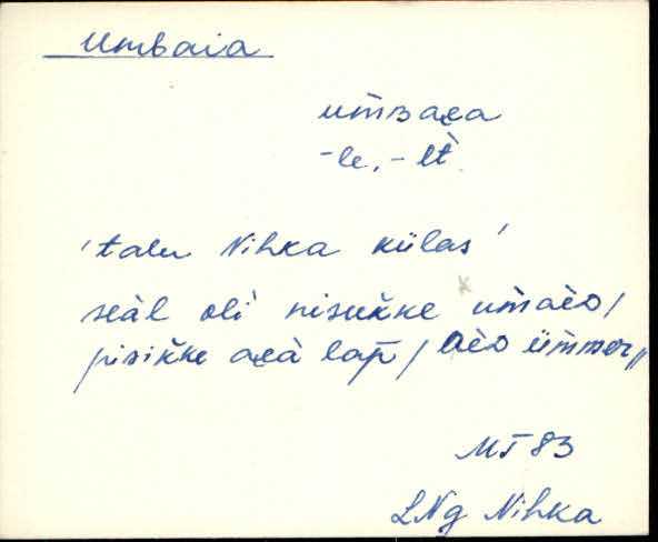 lng_eki1_s-ü