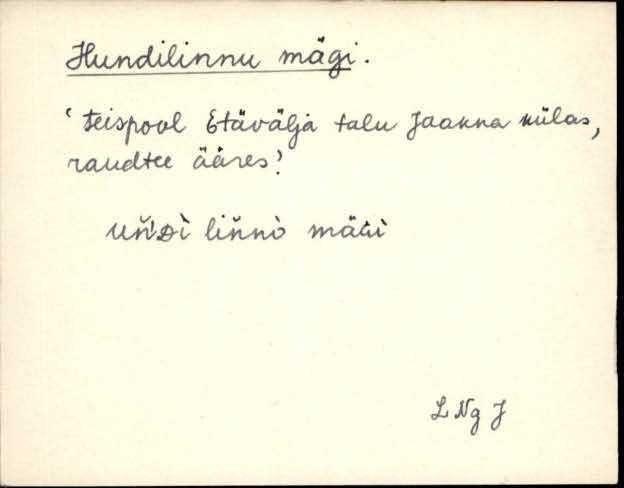 lng_eki1_s-ü