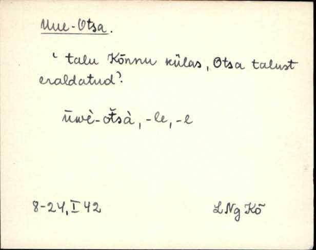 lng_eki1_s-ü