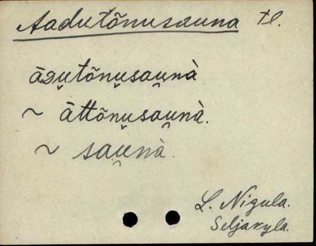 lng_eki1_a-k
