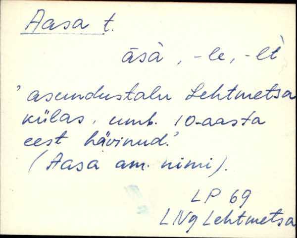 lng_eki1_a-k