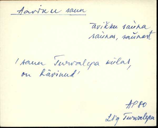lng_eki1_a-k