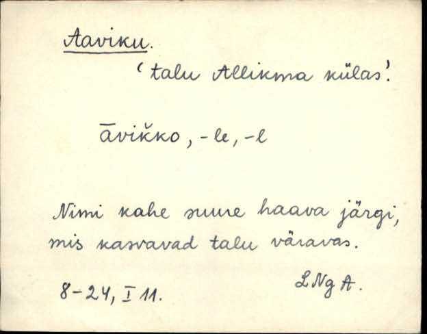 lng_eki1_a-k