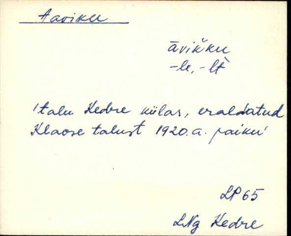 lng_eki1_a-k