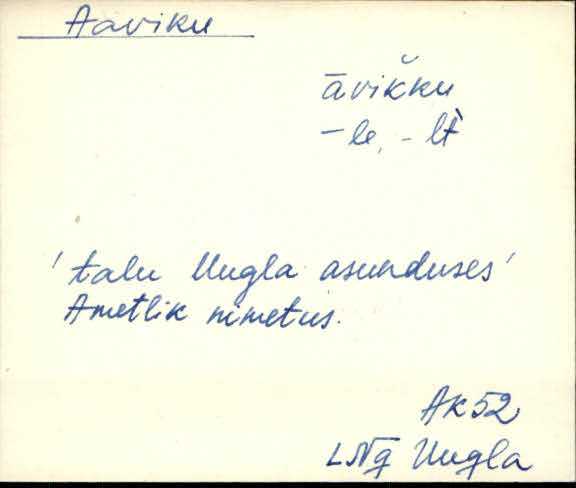 lng_eki1_a-k