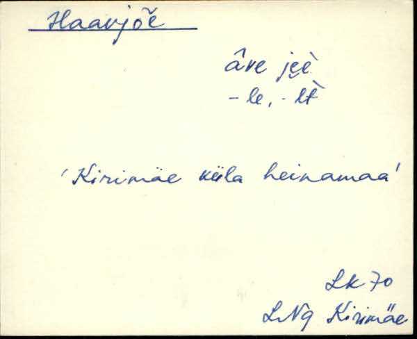 lng_eki1_a-k
