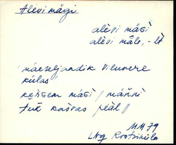 lng_eki1_a-k