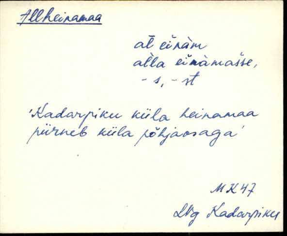 lng_eki1_a-k