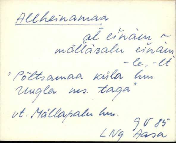 lng_eki1_a-k