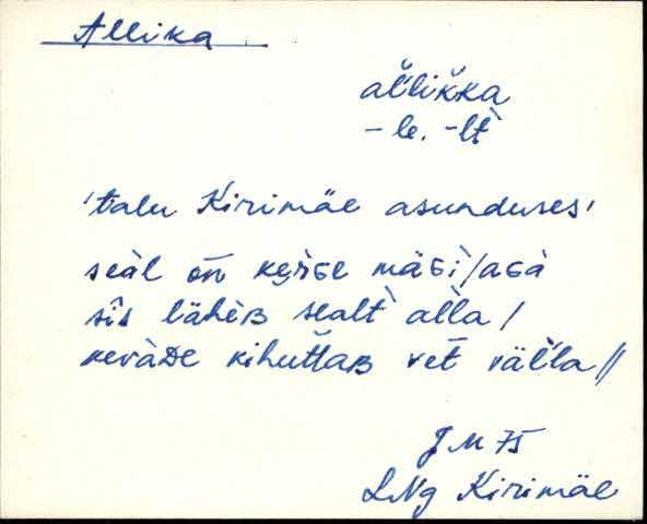 lng_eki1_a-k