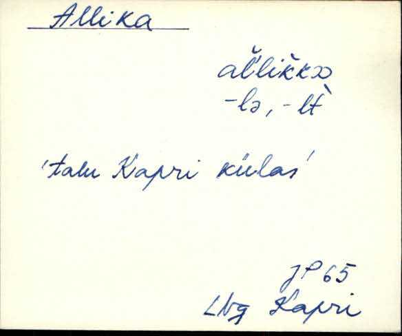 lng_eki1_a-k
