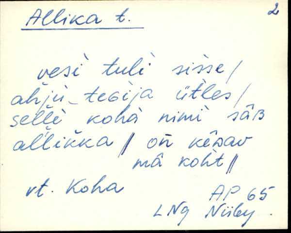 lng_eki1_a-k