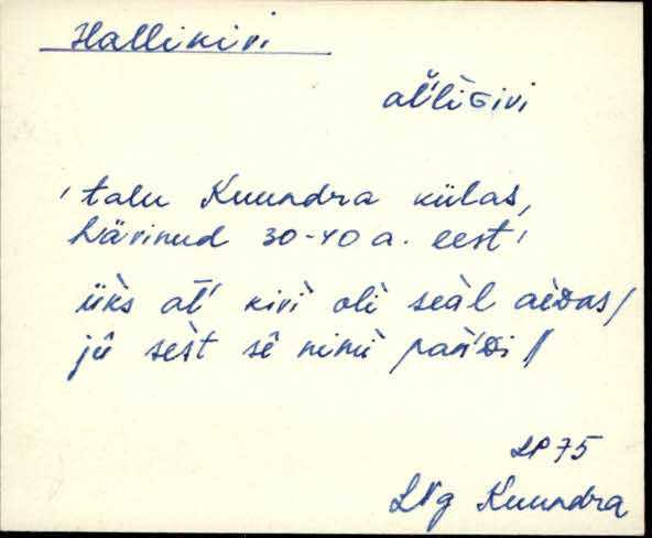 lng_eki1_a-k