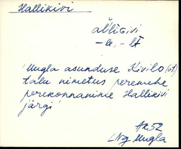 lng_eki1_a-k