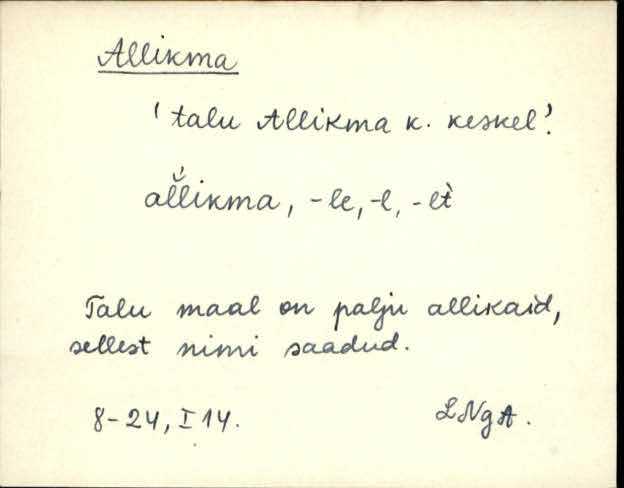 lng_eki1_a-k