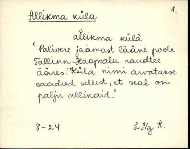 lng_eki1_a-k