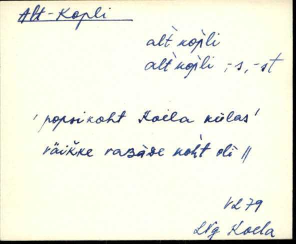 lng_eki1_a-k