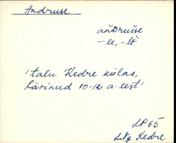 lng_eki1_a-k