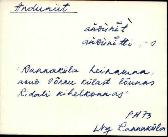 lng_eki1_a-k
