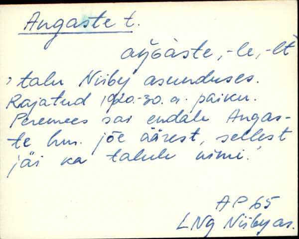 lng_eki1_a-k