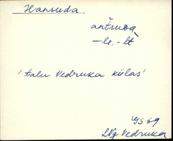 lng_eki1_a-k