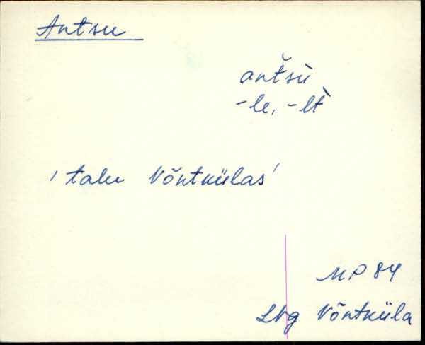 lng_eki1_a-k