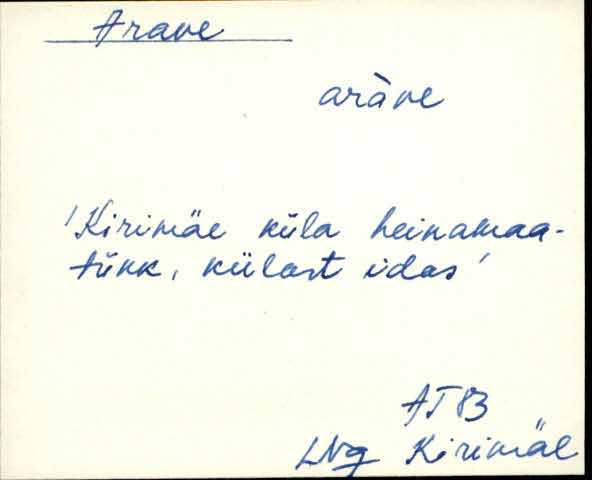lng_eki1_a-k