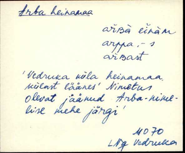 lng_eki1_a-k