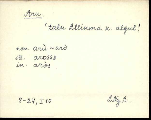 lng_eki1_a-k